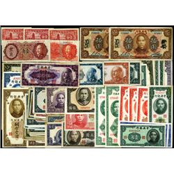 Central Bank of China, 1923 to 1949 Banknote Assortment.