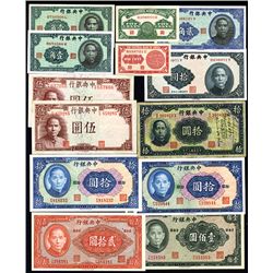 Central Bank of China, 1939 to 1941 High Grade Issue Banknote Group of 13.