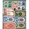 Image 1 : Central Bank of China, 1939 to 1941 High Grade Issue Banknote Group of 13.