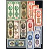 Image 1 : Central Bank of China, 1947 Customs Gold Units Issues Group of 13.