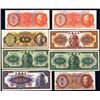 Image 1 : Central Bank of China, 1948 Gold Chin Yuan Issues Group of 8.