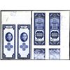 Image 1 : Central Bank of China, 1948 “Security BNC Issue” Uncut Face & Back Proof Pairs.