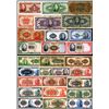 Image 1 : Central Bank of China Banknote Assortment.