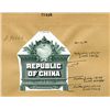 Image 1 : Republic of China, ND (ca. 1930-40) Proof Bond Top Vignette by American BNC.