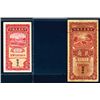 Image 1 : Farmers Bank of China, 1935 First & Second Issue Pair.