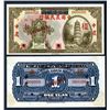 Image 1 : Farmers Bank of China, 1929 (ND 1940) First Provisional Issue.