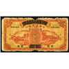 Image 1 : Farmers Bank of China, 1940 Fourth Provisional “Reconstruction” Issue.