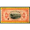 Image 1 : Bank of Territorial Development, 1914 “Shanghai” Branch Issue.