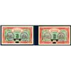 Image 1 : Market Stabilization Currency Bureau, 1915 Issue Pair.