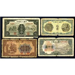 Peoples Bank of China, 1948-49 Issue Banknote Quartet.