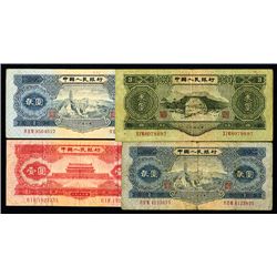 Peoples Bank of China, 1953 Second Issue Quartet.