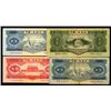 Image 1 : Peoples Bank of China, 1953 Second Issue Quartet.