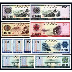 Bank of China, Foreign Exchange Certificate Banknote Assortment.