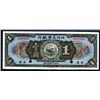 Image 1 : American-Oriental Bank of Szechuan, 1922 Chungking Branch Issue.
