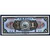 Image 1 : American-Oriental Bank of Szechuen, 1922 “Chungking” Issue Banknote.