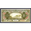 Image 1 : Asia Banking Corporation 1918 $10 Peking Specimen Banknote.