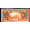 Image 1 : Asia Banking Corporation 1918 $100 Shanghai Specimen Banknote.