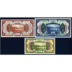 Chinese Italian Banking Corp., 1921 Issue Trio.