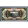 Image 1 : Chinese Italian Banking Corporation, 1921 Specimen Issue.