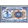 Image 1 : International Banking Corporation, 1905 Issue $100 Specimen Banknote.