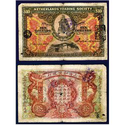 Netherlands Trading Society, 1900 Issued Banknote.