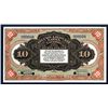 Image 1 : Russo-Asiatic Bank, 1917 Issue Harbin China Branch Specimen.