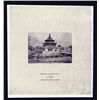 Image 1 : Jehol-Pu Lo Sze Prov. Chihli Proof Engraving By ABNC Prepared for Banknotes.