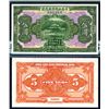 Image 1 : Kirin Yung Heng Provincial Bank 1923 Issue, Proof Banknote.