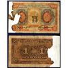 Image 1 : Bank of Kiangsi, ND (ca.1920's) Issue.