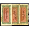 Image 1 : Sinkiang Provincial Government Finance Department Treasury, 1931 “Cash” Issue Trio.