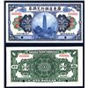 Image 1 : Provincial Bank of Kwangtung Province, 1918 Issue Specimen.