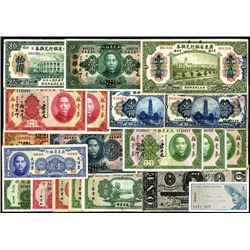 Kwangtung Province Issues, 1918 to 1949 Assortment.