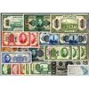 Image 1 : Kwangtung Province Issues, 1918 to 1949 Assortment.