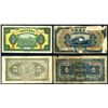 Image 1 : Shantung Provinces Banknote Pair.