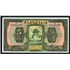 Image 1 : Provincial Bank of Three Eastern Provinces, 1924 Issue.