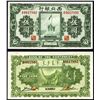 Image 1 : Bank of the Northwest, 1928 Unlisted Discovery “Kansu” Branch Issue Banknote.