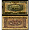 Image 1 : Yunnan Kor Pick Railway, ca.1921 Issue Banknote.