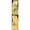 Image 1 : Yu Shing Ho Private Banknote From 1876.