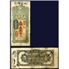 Image 1 : Tung Yu Bank Swatow, (ca. 1900-1920) Private Banking Issue.