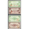Image 1 : Shanghai Private Issues, (ca.1930's) “Lai Wah Co. Ltd.” Credit Coupon Scrip Pair.