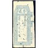 Image 1 : Private Company Banknote or Scrip Note from Xianfeng Era (ca.1850-61).