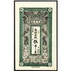 Image 1 : Tian Tsing Tak Company, Republic Era Private Banknote.