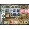 Image 1 : China, Banknote Assortment.