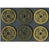 Image 1 : Cash Coin 1851-61 Trio.