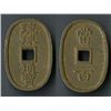 Image 1 : Ryukyu Islands, Okinawa, ND (1863), 100 Mon Provincial Coinage.