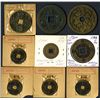 Image 1 : Japan & China Cash Coin Assortment.