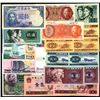 Image 1 : China, Singapore and Spain Banknote Assortment.