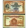Image 1 : Chartered Bank of India, Australia & China, 1931 Issue.