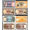 Image 1 : Chartered Bank and Hong Kong & Shanghai Banking Corp. Banknote Quartet.