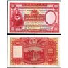 Image 1 : Hong Kong & Shanghai Banking Corporation, 1941-55 Issue Banknote.